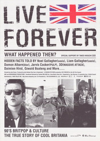 Live Forever Movie Poster Print showcasing motivational theme.