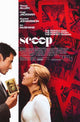 Scoop Movie Poster Print showcasing vibrant colors and fun design.