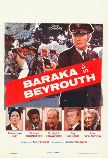 Embassy Movie Poster Print showcasing cinematic art
