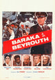 Embassy Movie Poster Print showcasing cinematic art