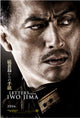Letters from Iwo Jima Movie Poster showcasing the film's emotional depth.
