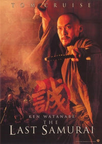 The Last Samurai Movie Poster Print showcasing epic scenes from the film.