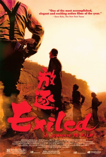 Exiled Movie Poster Print, colorful and vibrant design, perfect for movie enthusiasts.