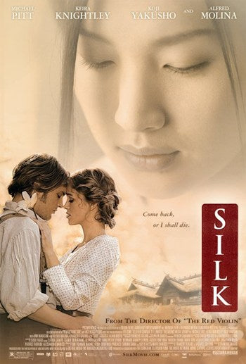 Silk Movie Poster featuring vibrant colors and cinematic artistry.