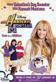 Hannah Montana One in a Million Style C Movie Poster