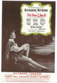 As You Like It Broadway Movie Poster