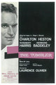 The Tumbler Movie Poster - Broadway Edition featuring vibrant colors and theatrical design.