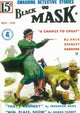 Black Mask Movie Poster - Pulp Fiction Inspired Art Print