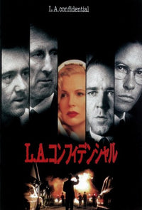 L.A. Confidential Movie Poster Print showcasing film noir aesthetics.