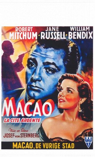 Macao Movie Poster Print featuring vibrant visuals and cinematic theme.