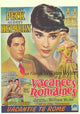 Roman Holiday Movie Poster Print showcasing classic cinema