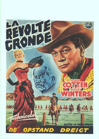 Untamed Frontier Movie Poster Print showcasing wilderness adventure.