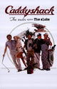 Caddyshack Movie Poster Print showcasing the classic comedy film.