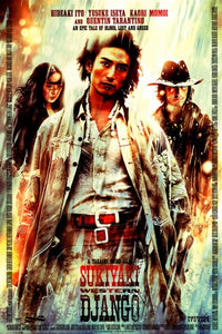 Sukiyaki Western Django Movie Poster Print showcasing vibrant colors and cinematic theme.