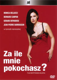 How Much Do You Love Me Movie Poster Print showcasing romantic design.