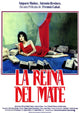 La Reina del Mate Movie Poster Print showcasing vibrant cinematic art.