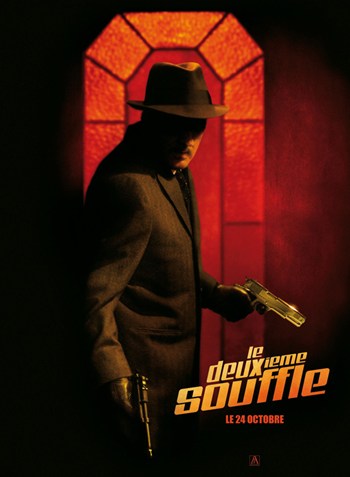 The Second Wind Movie Poster Print showcasing cinematic art