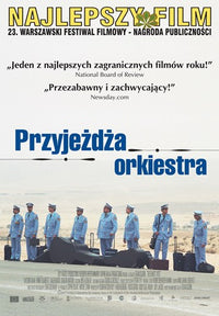 The Band's Visit movie poster print featuring vibrant artwork.