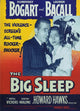 The Big Sleep Movie Poster Print showcasing classic film noir imagery.