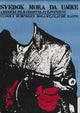 The Enforcer Movie Poster Print featuring iconic action imagery