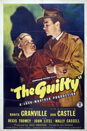 Guilty Movie Poster Print - Available in multiple sizes.