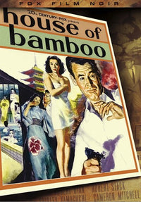 House of Bamboo Movie Poster showcasing classic film art.