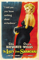 The Lady From Shanghai movie poster print featuring classic film noir design.