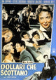 Private Hell 36 Movie Poster Print showcasing classic film noir art.