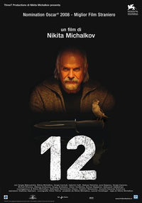 12 Movie Poster Print - Classic Film Artwork