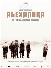 Alexandra Movie Poster showcasing vibrant colors and stunning design.