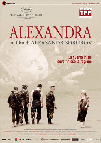 Alexandra Movie Poster Print showcasing cinematic art.
