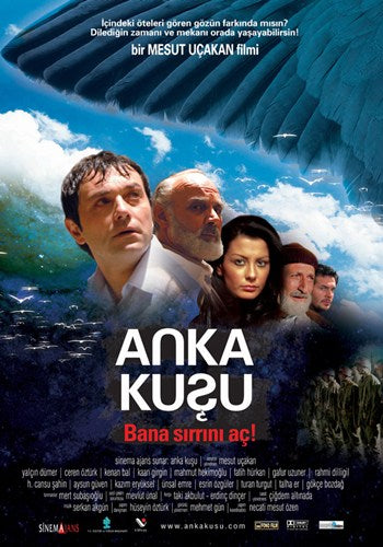 Anka Kusu Movie Poster Print showcasing vibrant visuals and cinematic art.