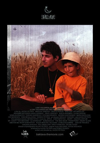 Baklava Movie Poster featuring vibrant artwork for film enthusiasts.
