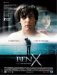 Ben X Movie Poster Print showcasing vibrant colors and cinematic themes.