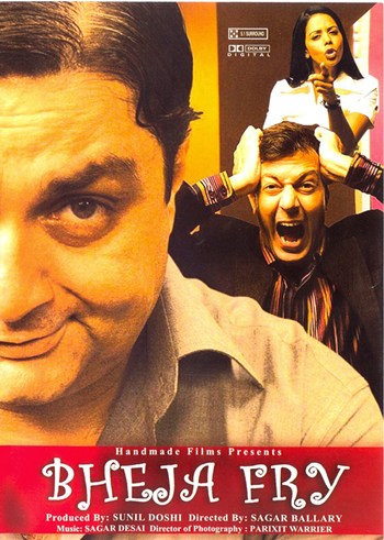 Bheja Fry Movie Poster Print featuring vibrant colors and humor.