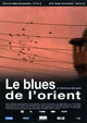 Le Blues de l'Orient Movie Poster Print showcasing vibrant colors and cinematic allure.