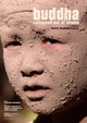 Buddha Collapsed Out of Shame Movie Poster Print