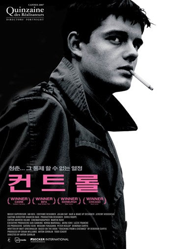 Control Movie Poster Print featuring vibrant imagery for home décor.