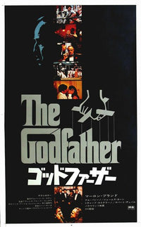 The Godfather Movie Poster Print featuring iconic film imagery.