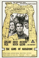 Guns of Navarone Movie Poster Print featuring iconic film artwork.