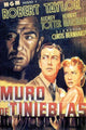 High Wall Movie Poster showcasing captivating visuals.