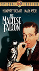 The Maltese Falcon Movie Poster Print featuring classic film design.