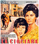 Two Women Movie Poster Print showcasing vibrant colors and cinematic appeal.