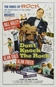 Don't Knock The Rock Movie Poster showcasing classic rock energy.