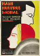Tarnished Lady Movie Poster Print showcasing classic cinema art.