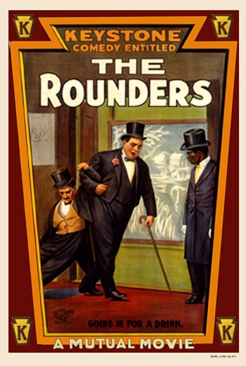 The Rounders movie poster print showcasing poker excitement