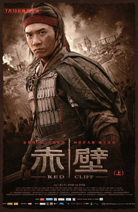 Red Cliff Movie Poster Print showcasing epic battle scenes.