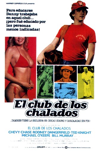 Caddyshack Movie Poster Print featuring iconic comedy elements.
