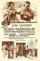 The Road to Mandalay Movie Poster Print featuring vibrant artwork.