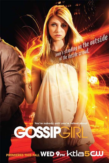 Gossip Girl Movie Poster Print showcasing iconic Manhattan drama.